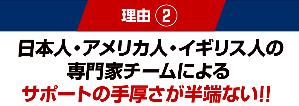 0以上 チーム つづり 無料ダウンロードpng画像